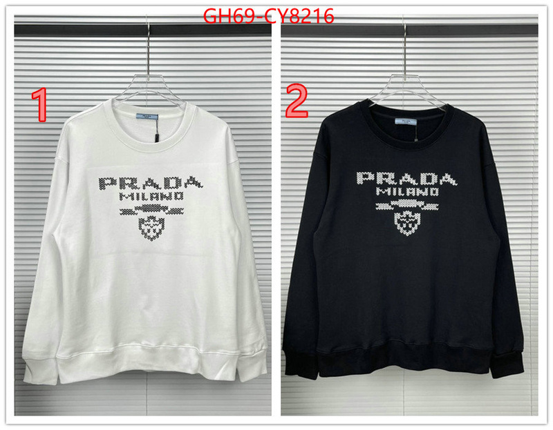Clothing-Prada designer replica ID: CY8216 $: 69USD