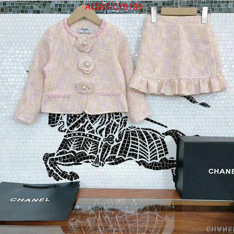 Kids clothing-Chanel for sale cheap now ID: CY8109 $: 85USD