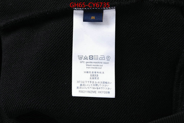 Clothing-LV 2023 aaaaa replica customize ID: CY6735 $: 65USD