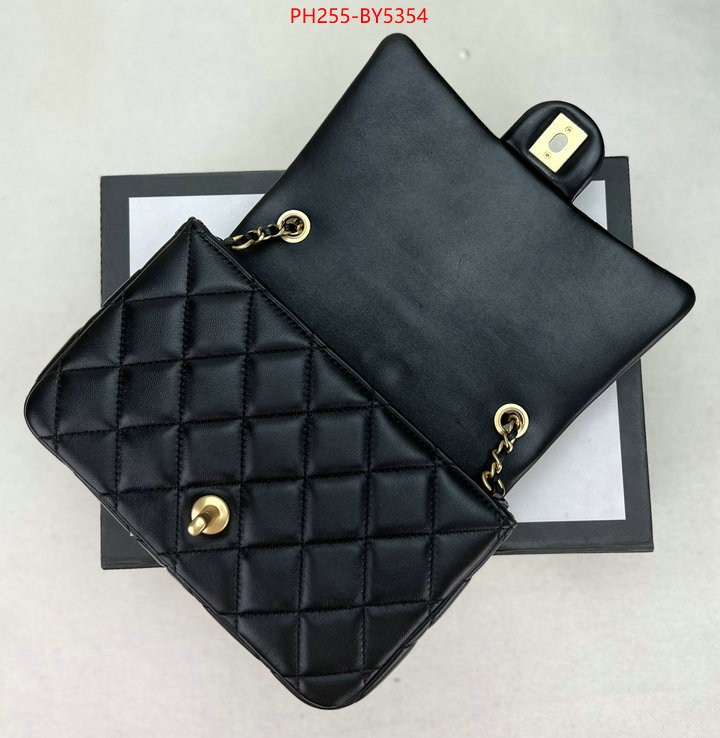 Chanel Bags(TOP)-Diagonal- online ID: BY5354 $: 255USD