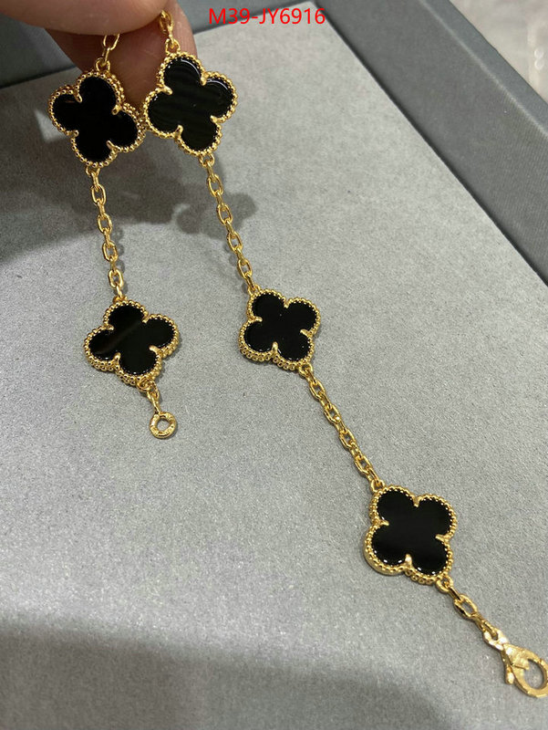 Jewelry-Van Cleef Arpels high quality replica designer ID: JY6916 $: 39USD