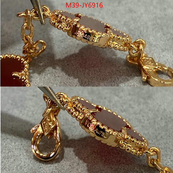 Jewelry-Van Cleef Arpels high quality replica designer ID: JY6916 $: 39USD