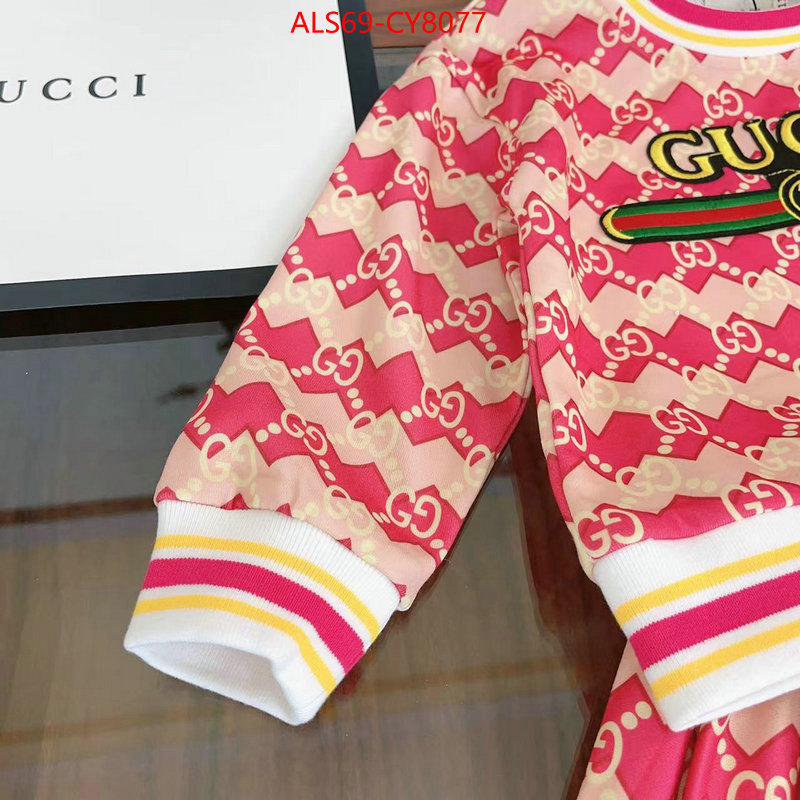 Kids clothing-Gucci fake cheap best online ID: CY8077 $: 69USD