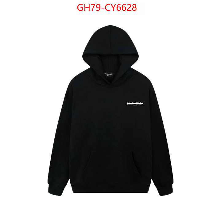 Clothing-Balenciaga 2023 luxury replicas ID: CY6628 $: 79USD