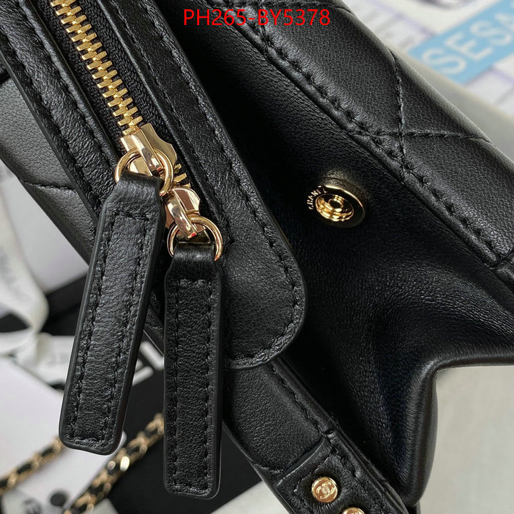 Chanel Bags(TOP)-Diagonal- aaaaa+ replica ID: BY5378 $: 265USD