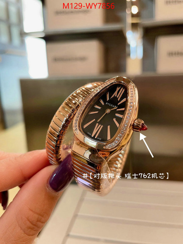 Watch(4A)-Bvlgari is it ok to buy replica ID: WY7856 $: 129USD