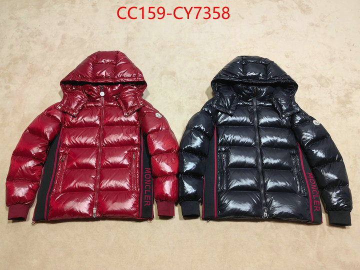 Down jacket Women-Moncler perfect ID: CY7358 $: 159USD