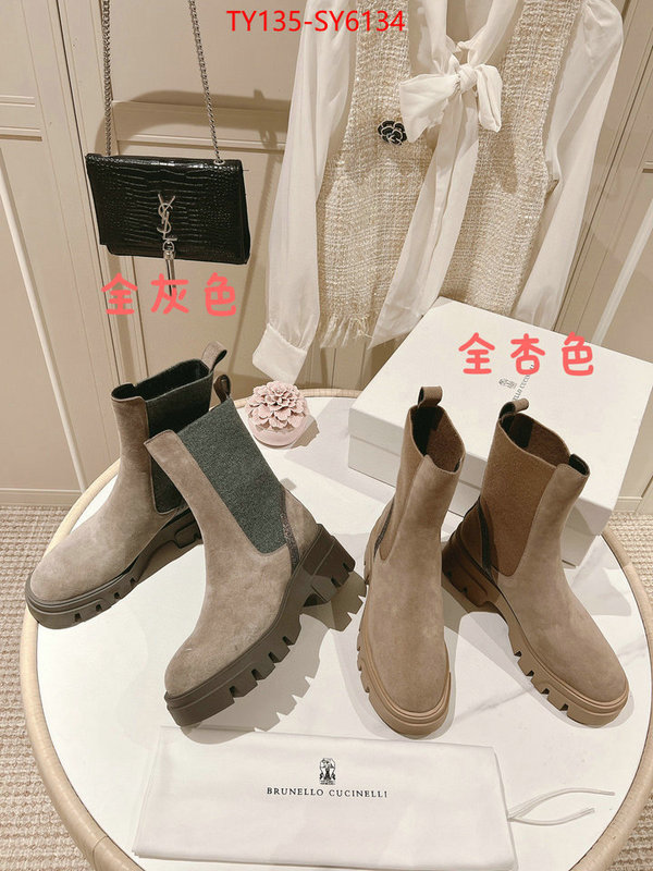 Women Shoes-Brunello cucinelli what ID: SY6134 $: 135USD