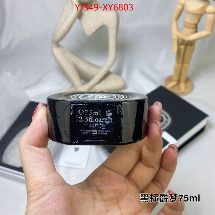 Perfume-Diptyque buy best quality replica ID: XY6803 $: 49USD