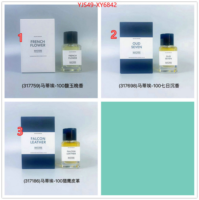 Perfume-Matiere Premiere sell high quality ID: XY6842 $: 49USD