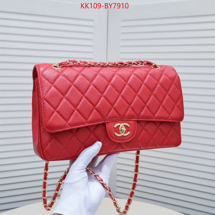 Chanel Bags(4A)-Diagonal- online store ID: BY7910 $: 109USD