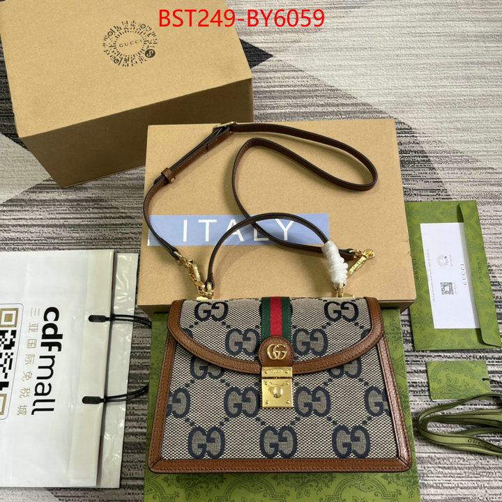 Gucci Bags(TOP)-Ophidia-G best replica 1:1 ID: BY6059 $: 249USD