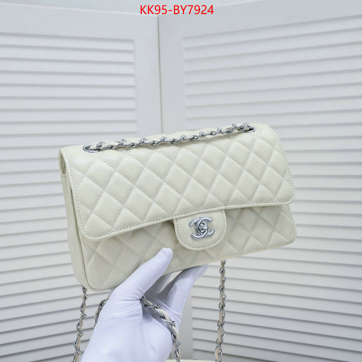 Chanel Bags(4A)-Diagonal- cheap replica ID: BY7924 $: 95USD