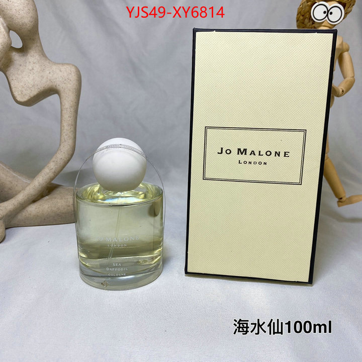 Perfume-Jo Malone flawless ID: XY6814 $: 49USD