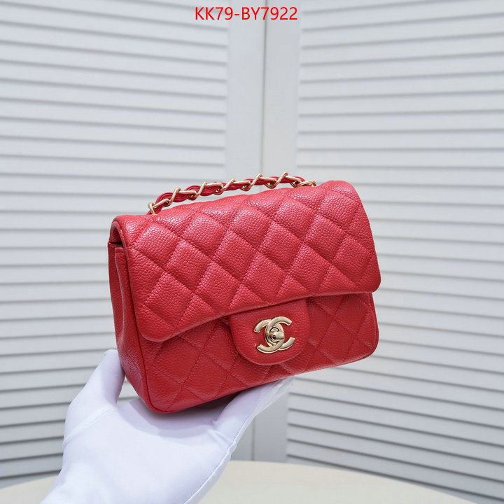 Chanel Bags(4A)-Diagonal- wholesale replica ID: BY7922 $: 79USD