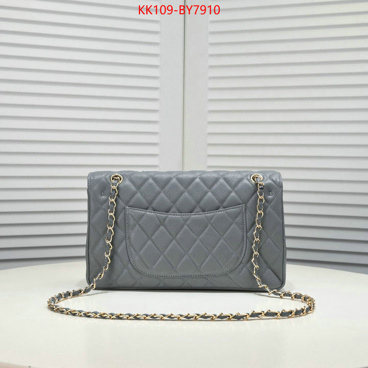 Chanel Bags(4A)-Diagonal- online store ID: BY7910 $: 109USD