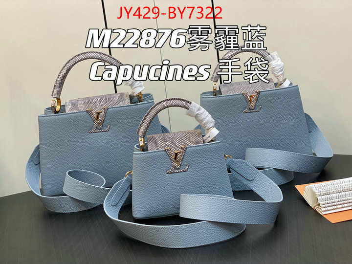 LV Bags(TOP)-Handbag Collection- buy best high-quality ID: BY7322