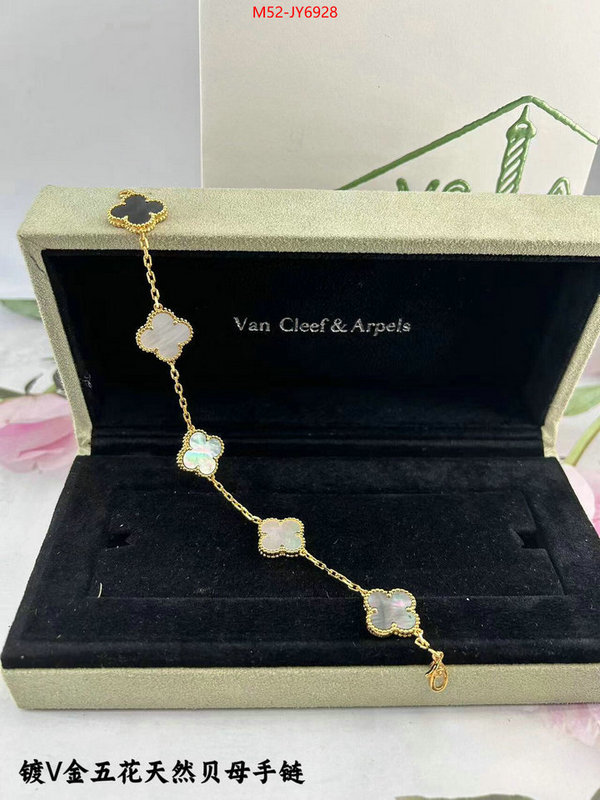 Jewelry-Van Cleef Arpels good quality replica ID: JY6928 $: 52USD