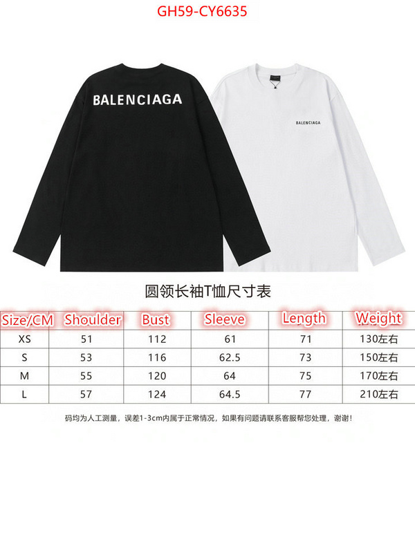 Clothing-Balenciaga wholesale sale ID: CY6635 $: 59USD