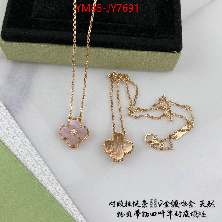 Jewelry-Van Cleef Arpels where to find the best replicas ID: JY7691 $: 45USD