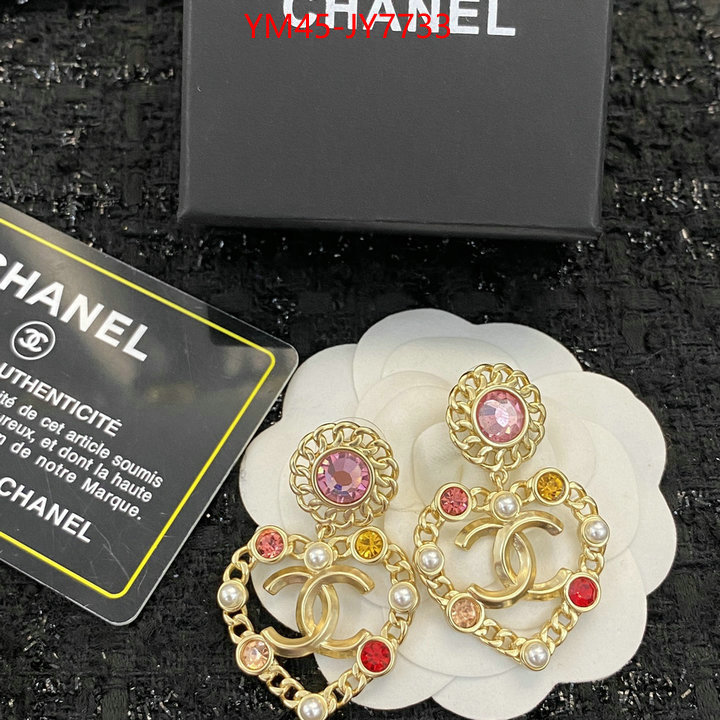 Jewelry-Chanel brand designer replica ID: JY7733 $: 45USD