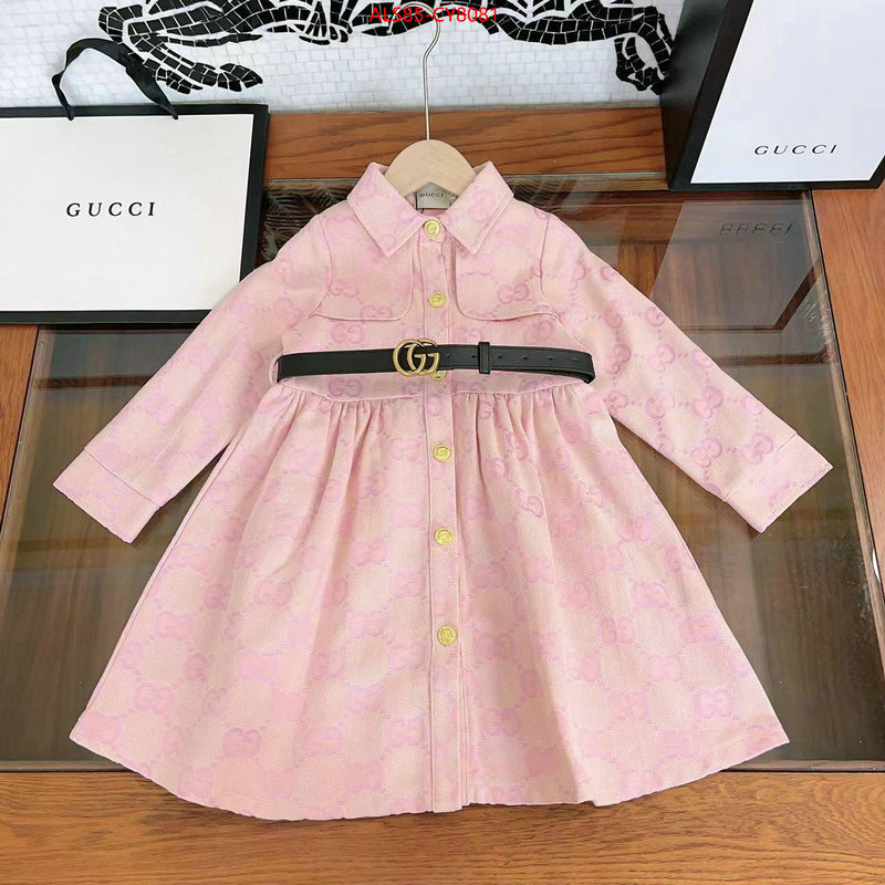 Kids clothing-Gucci what 1:1 replica ID: CY8081 $: 85USD