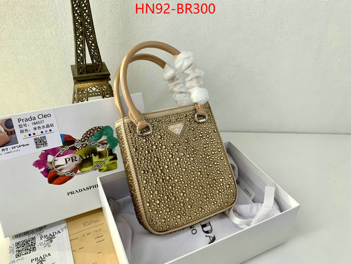 Prada Bags (4A)-Diagonal- buy sell ID: BR300 $: 89USD