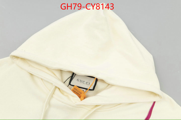 Clothing-Gucci high quality aaaaa replica ID: CY8143 $: 79USD