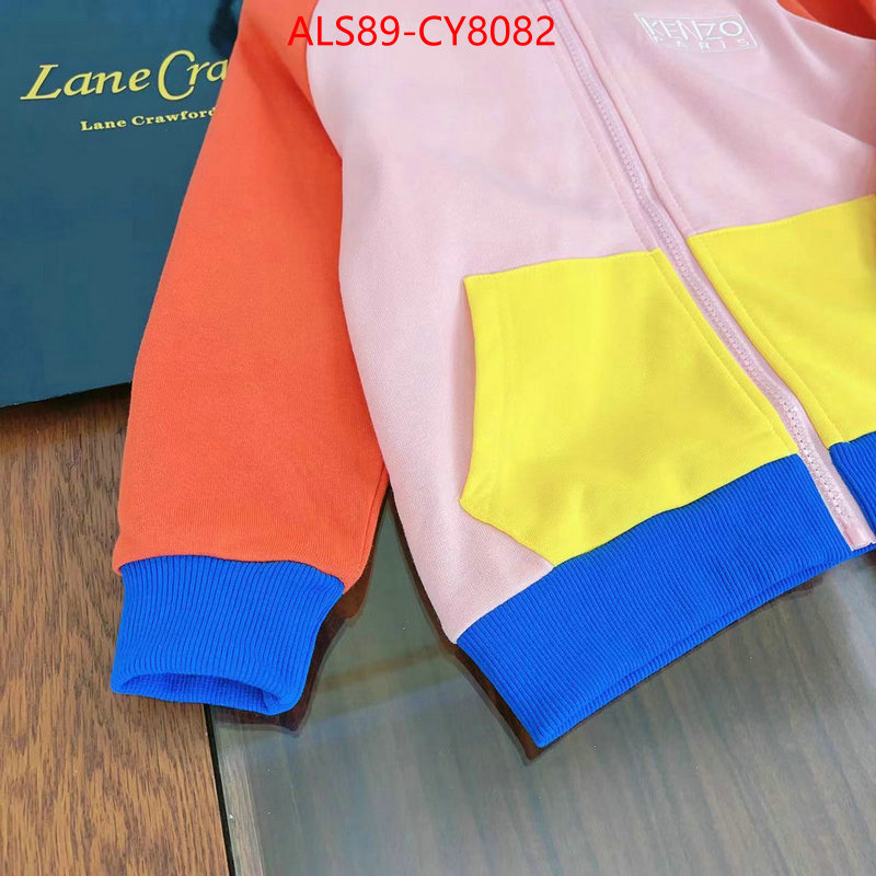 Kids clothing-Kenzo high quality replica ID: CY8082 $: 89USD