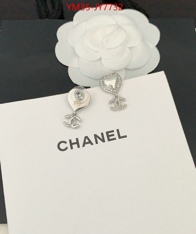 Jewelry-Chanel wholesale replica ID: JY7732 $: 35USD