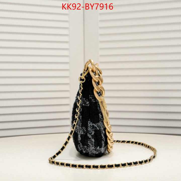 Chanel Bags(4A)-Diagonal- cheap replica ID: BY7916 $: 92USD