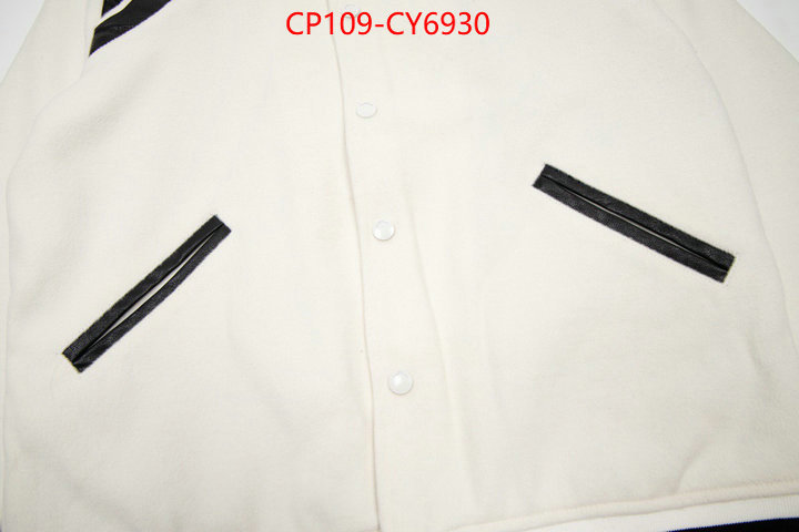 Clothing-YSL wholesale imitation designer replicas ID: CY6930 $: 109USD