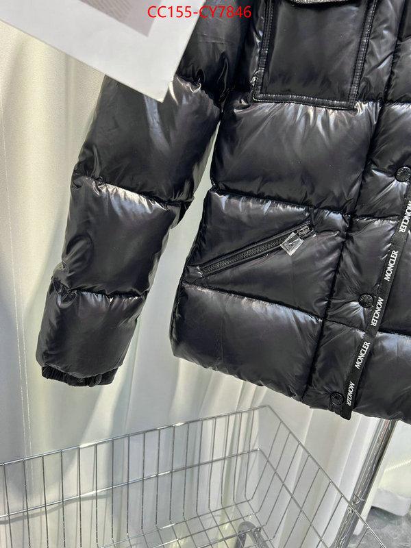 Down jacket Women-Moncler buy cheap replica ID: CY7846 $: 155USD