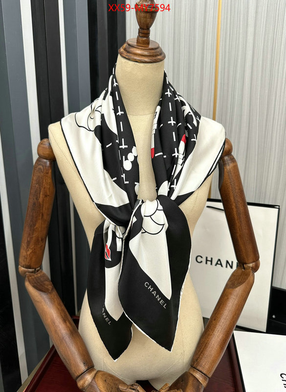 Scarf-Chanel what is top quality replica ID: MY7594 $: 59USD