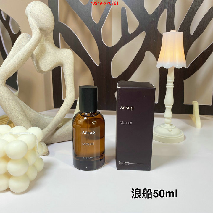 Perfume-Aesop wholesale china ID: XY6761 $: 49USD