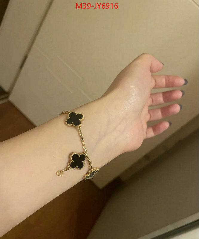 Jewelry-Van Cleef Arpels high quality replica designer ID: JY6916 $: 39USD