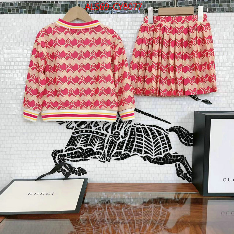 Kids clothing-Gucci fake cheap best online ID: CY8077 $: 69USD