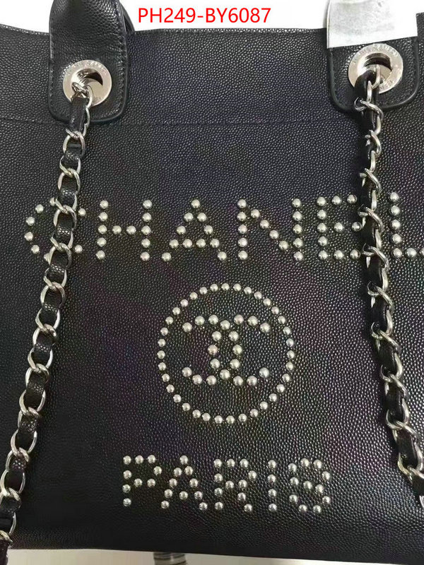 Chanel Bags(TOP)-Handbag- luxury shop ID: BY6087 $: 249USD