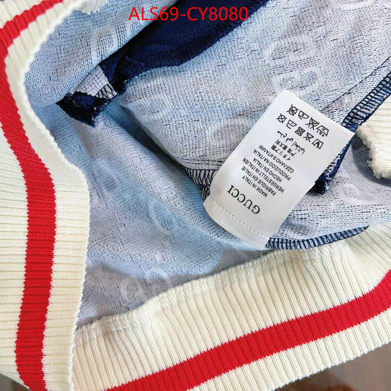 Kids clothing-Gucci designer wholesale replica ID: CY8080 $: 69USD