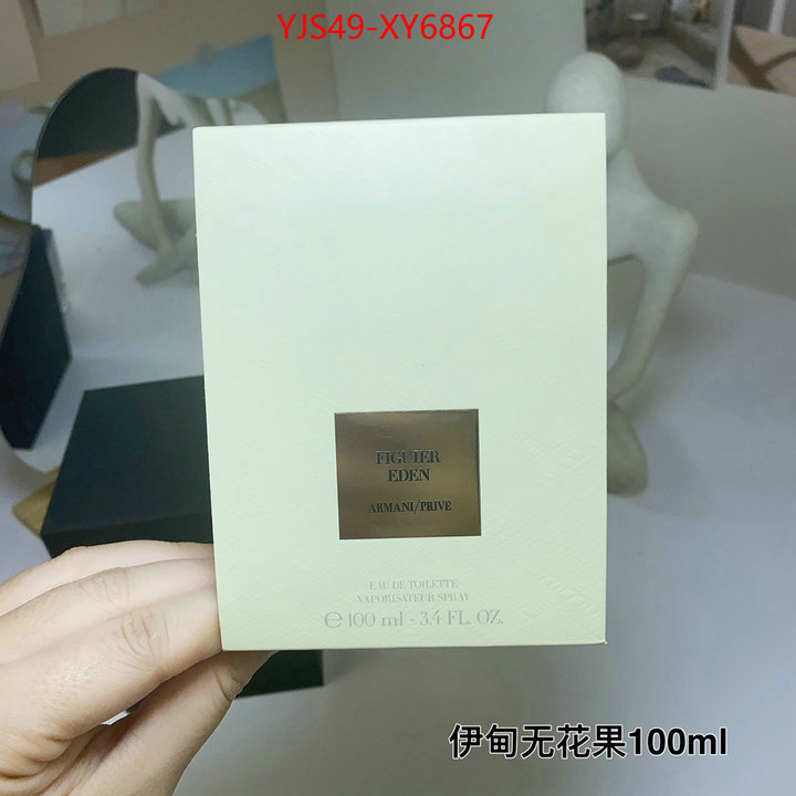 Perfume-Armani high quality 1:1 replica ID: XY6867 $: 49USD