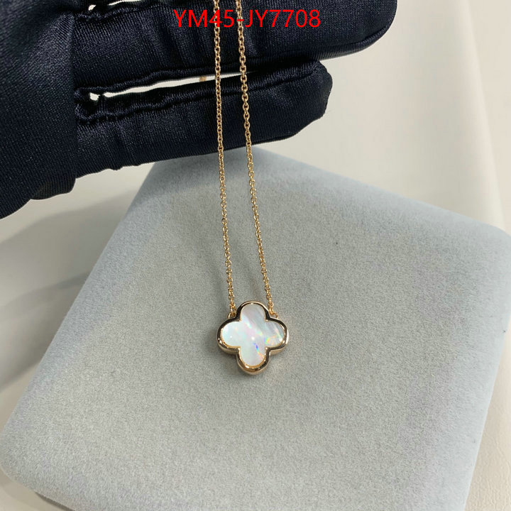 Jewelry-Van Cleef Arpels buy sell ID: JY7708 $: 45USD