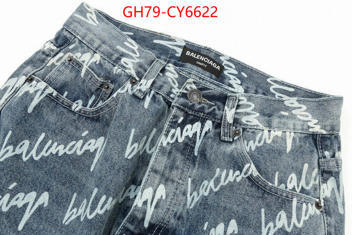 Clothing-Balenciaga top quality replica ID: CY6622 $: 79USD