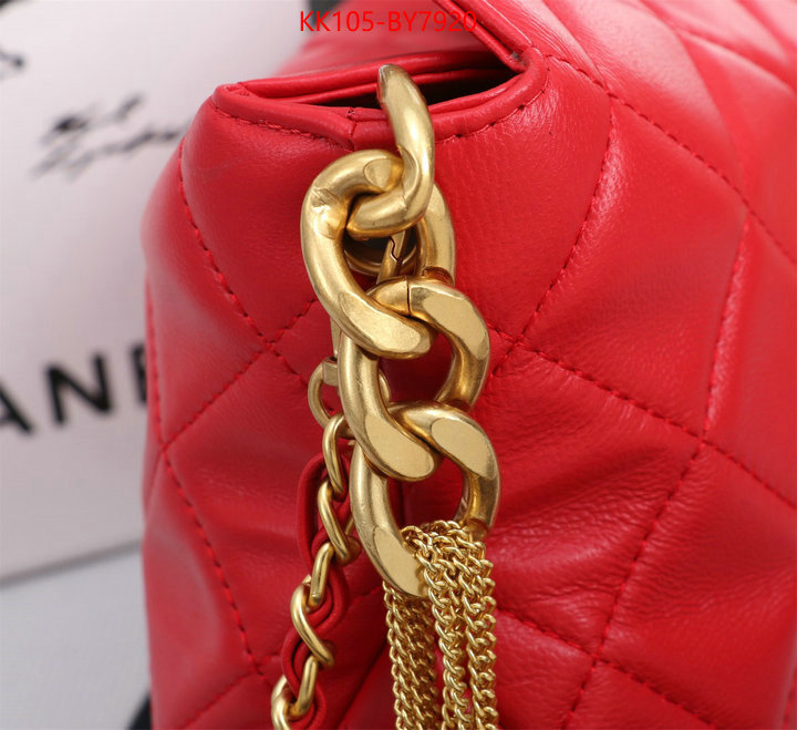 Chanel Bags(4A)-Diagonal- buy high quality cheap hot replica ID: BY7920 $: 105USD