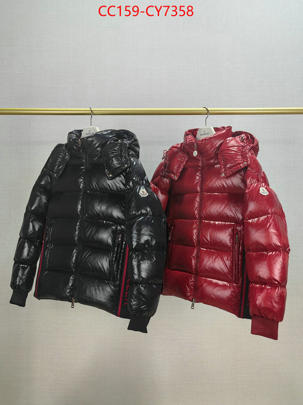 Down jacket Women-Moncler perfect ID: CY7358 $: 159USD