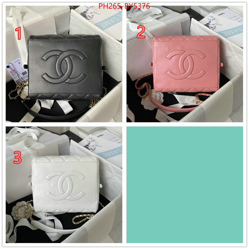 Chanel Bags(TOP)-Diagonal- luxury shop ID: BY5376 $: 265USD