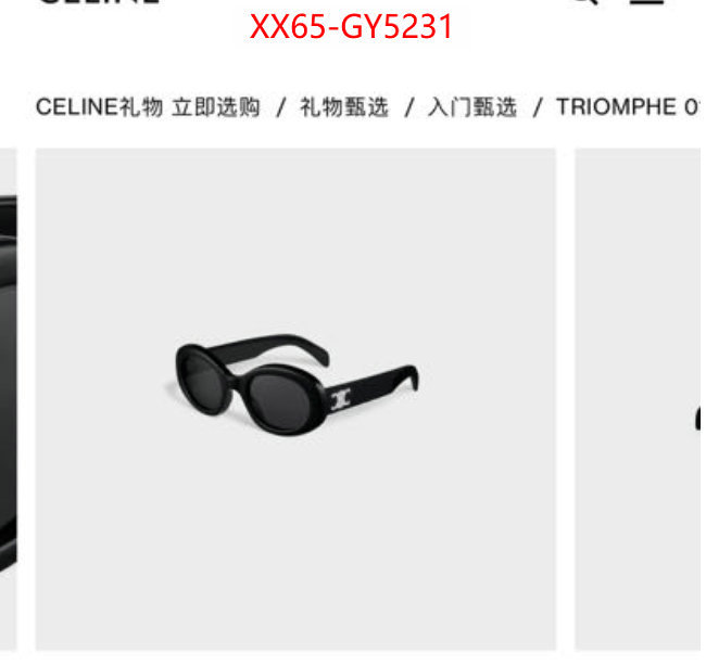 Glasses-CELINE best quality replica ID: GY5231 $: 65USD