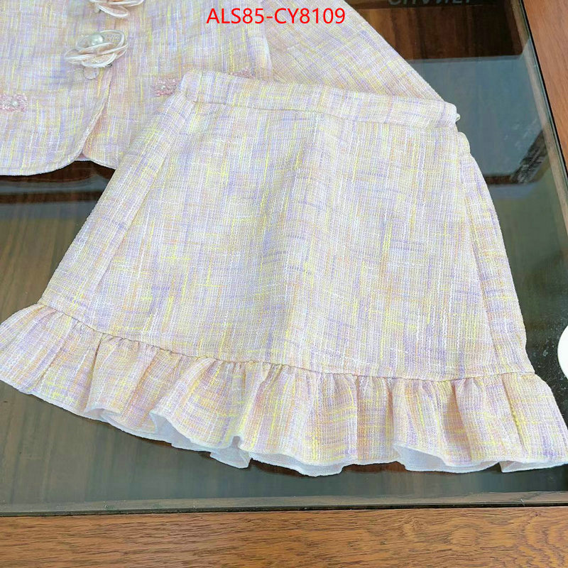 Kids clothing-Chanel for sale cheap now ID: CY8109 $: 85USD