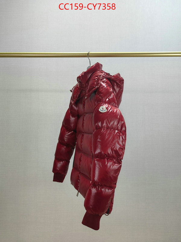 Down jacket Men-Moncler from china 2023 ID: CY7358 $: 159USD