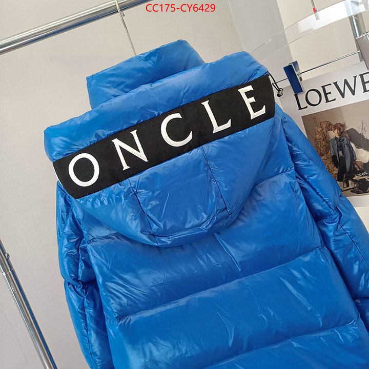 Down jacket Women-Moncler replica sale online ID: CY6429 $: 175USD