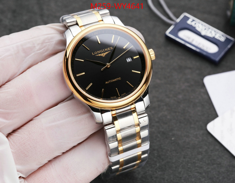 Watch(TOP)-Longines are you looking for ID: WY4641 $: 259USD